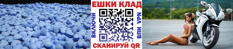 закладка  Челябинск  ЭКСТАЗИ бентли 