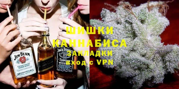 ALPHA PVP Алексин