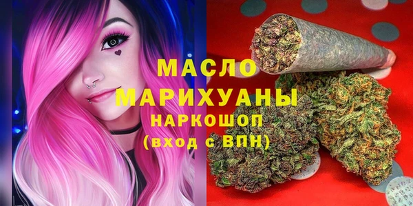 2c-b Абинск