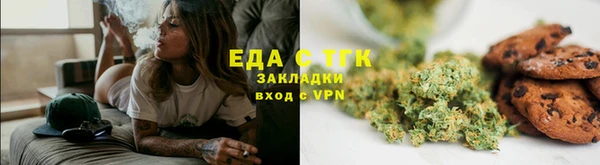 apvp Абаза