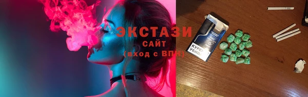 наркотики Алзамай