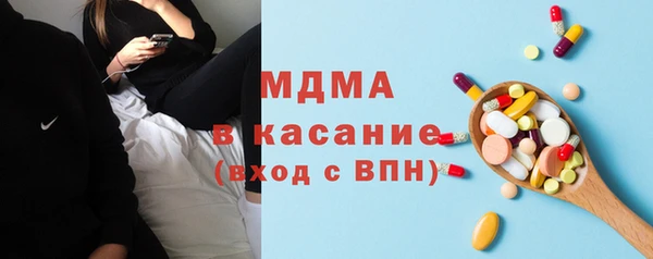 альфа пвп VHQ Абдулино