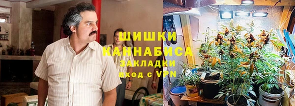 apvp Абаза