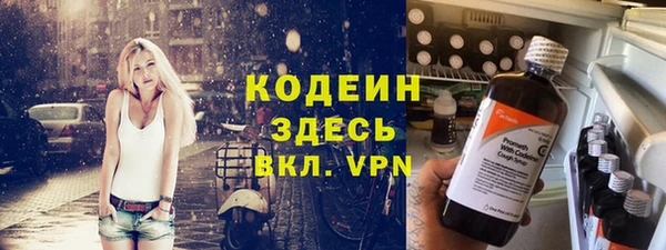 наркотики Алзамай