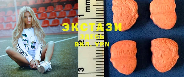 2c-b Абинск