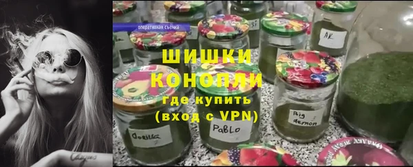 наркотики Алзамай