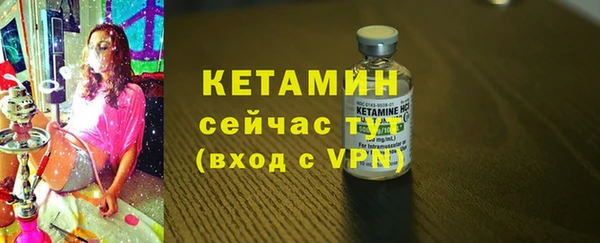 apvp Абаза