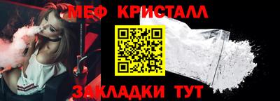 дмт Усть-Илимск