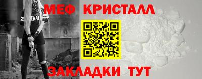 дживик Уссурийск