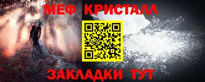 дмт Усть-Илимск