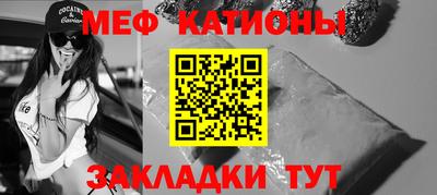 дживик Уссурийск