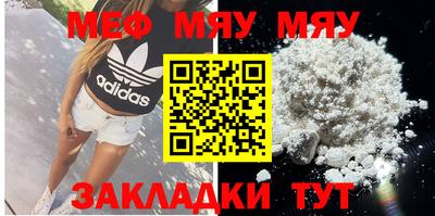 дмт Усть-Илимск