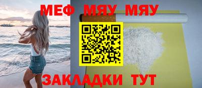 дживик Уссурийск
