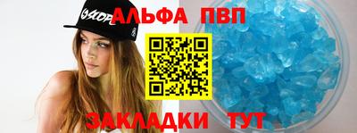 дмт Усть-Илимск