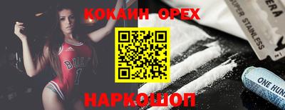дживик Уссурийск