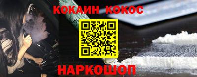 дживик Уссурийск