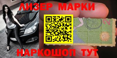 дживик Уссурийск