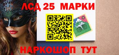 дживик Уссурийск