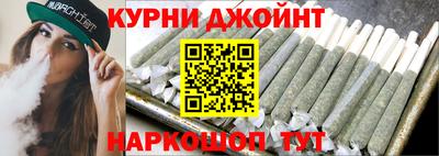 MESCALINE Усть-Джегута