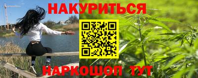 дживик Уссурийск