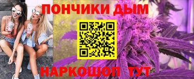 дмт Усть-Илимск