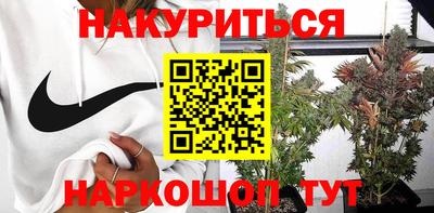 дмт Усть-Илимск
