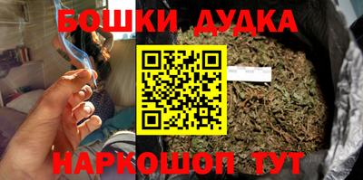 MESCALINE Усть-Джегута