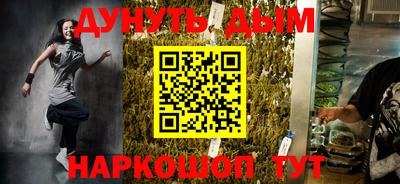 дживик Уссурийск