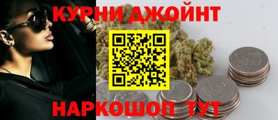 дмт Усть-Илимск
