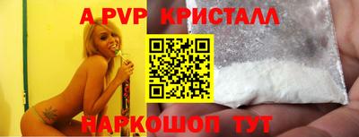 MESCALINE Усть-Джегута