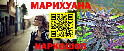 дживик Уссурийск
