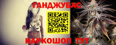 MESCALINE Усть-Джегута