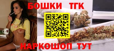 дживик Уссурийск