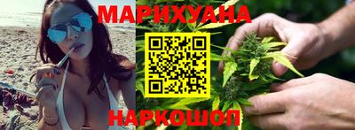 MESCALINE Усть-Джегута
