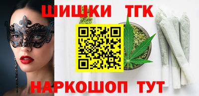 дмт Усть-Илимск