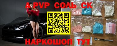 дмт Усть-Илимск