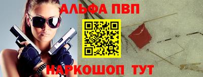 дживик Уссурийск