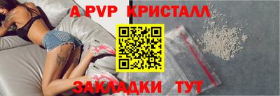 MESCALINE Усть-Джегута