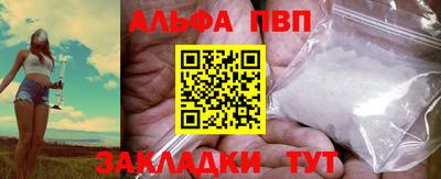 дмт Усть-Илимск