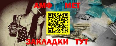 дмт Усть-Илимск