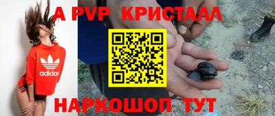 дживик Уссурийск