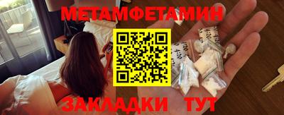 MESCALINE Усть-Джегута