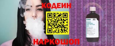 дживик Уссурийск