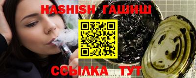 MESCALINE Усть-Джегута