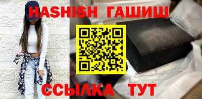 MESCALINE Усть-Джегута