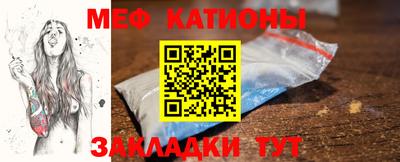 дживик Уссурийск