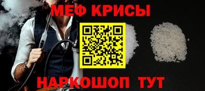 дмт Усть-Илимск
