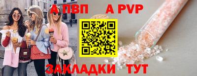 дмт Усть-Илимск