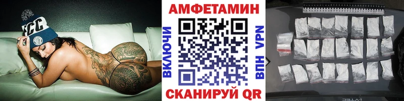 darknet состав  где купить наркоту  Челябинск  Метамфетамин мет 