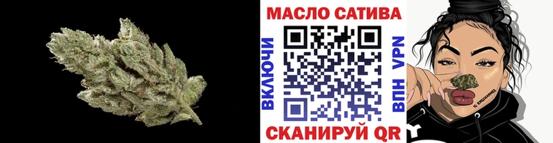 Дистиллят ТГК вейп  Челябинск 
